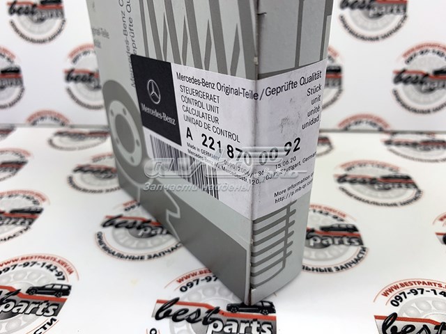 Do koszyka 2218700092 Mercedes Czujnik deszczu