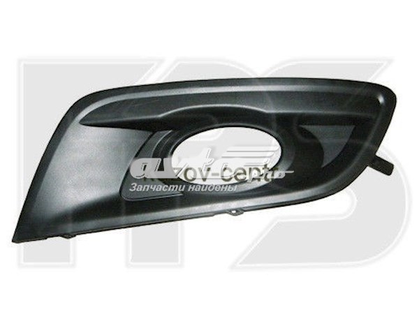 Zderzak tylny FPS FP3217951 cena, od 87,61 USD