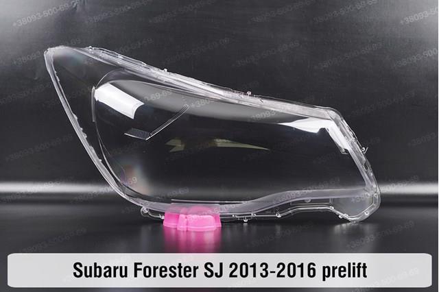Reflektor lewy 84001SG030 Subaru