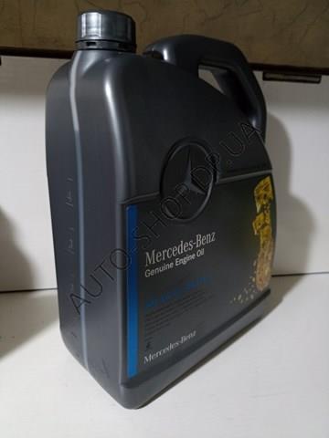  Mercedes A000989860613