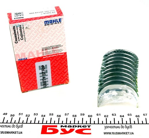 Panewki główne wału korbowego, zestaw, standardowe (STD) Mahle Original 021HS20154000 cena, od 21,97 USD