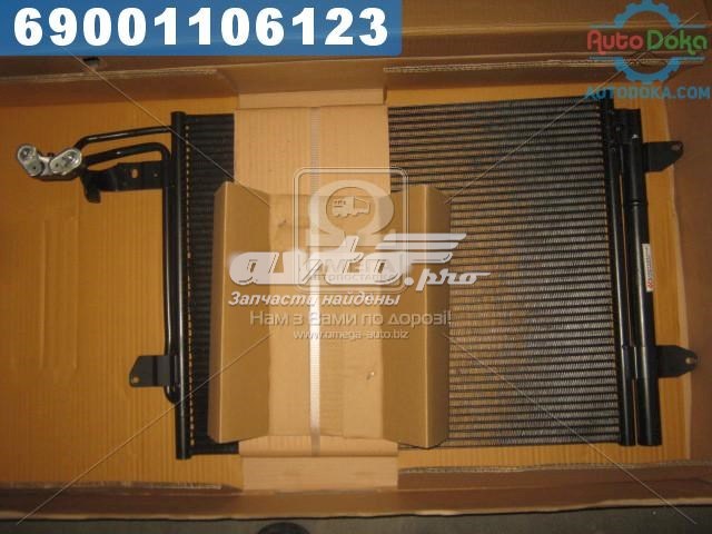 Do koszyka 2131034620 Ssang Yong Chłodnica silnika