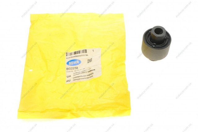 Silentblock wahacza tylnego dolnego Belgum BG2258 cena, od 8,22 USD