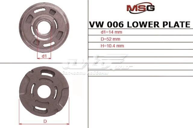 Zestaw naprawczy pompy wspomagania hydraulicznego Ford Transit (V347/8)