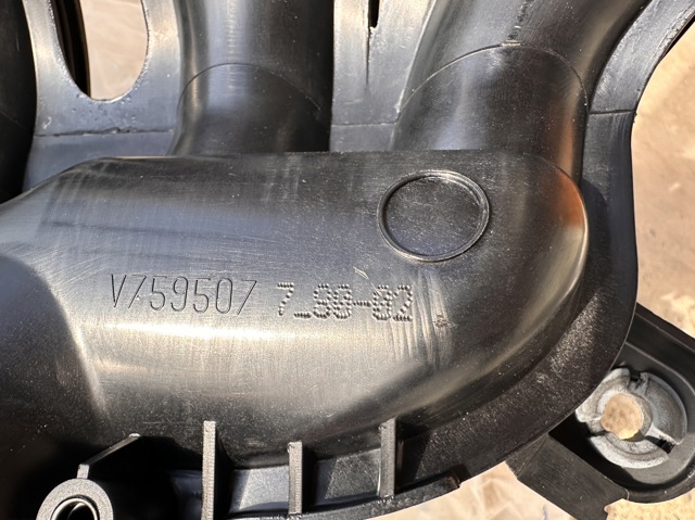 1607493080 Peugeot/Citroen Kolektor ssący