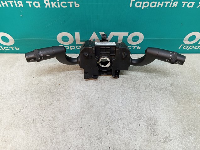 Przełącznik zespolony, w komplecie Peugeot/Citroen 6242Q9 cena, od 775,30 USD