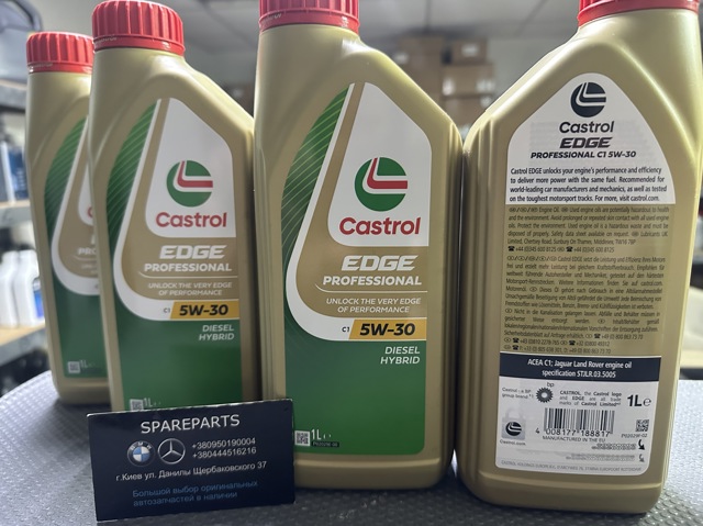 1537EE Castrol Olej do silnika