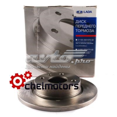 Tarcza hamulcowa przednia Lada 21080350107000 cena, od 31,25 USD