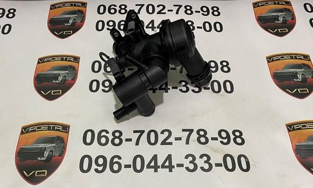 Obudowa termostatu do Land Rover Range Rover VELAR L560