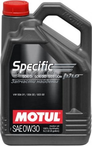 Do koszyka 824206 Motul Olej do silnika