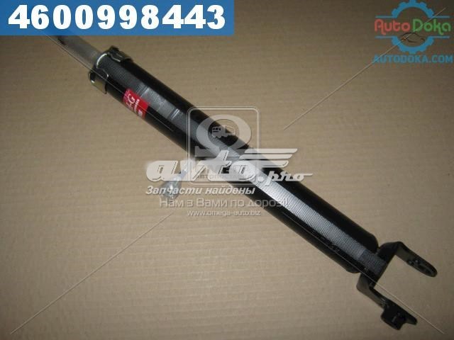Amortyzator tylny 349089 Kayaba