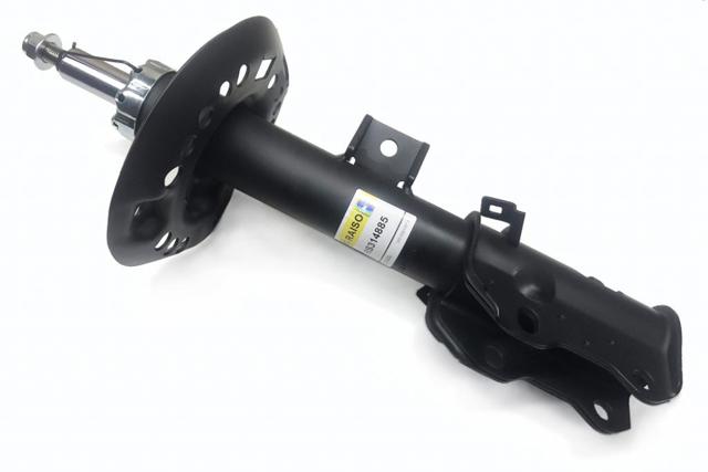  Raiso RS314885