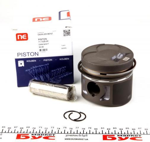Tłok, komplet do jednego cylindru, STD NE/NPR 130010000400 cena, od 78,42 USD