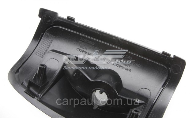 Kierunkowskaz lusterka prawy DP Group BP24381 cena, od 15,45 USD