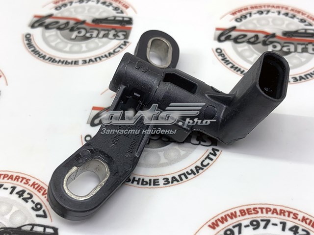 Czujnik położenia wału korbowego Land Rover LR150655 cena, od 33,33 USD