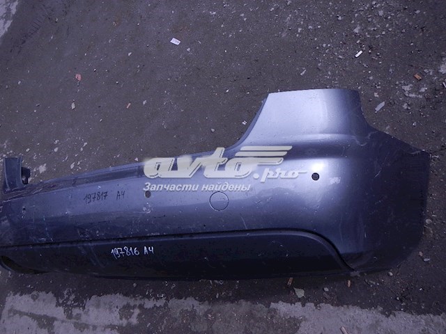 Zderzak tylny VAG 8K5807511