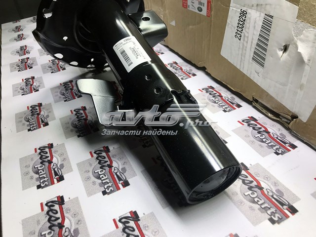 Amortyzator przedni prawy Land Rover LR116116