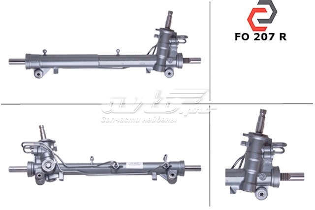 Do koszyka 2N113200ED Ford Listwa kierownicza (maglownica)