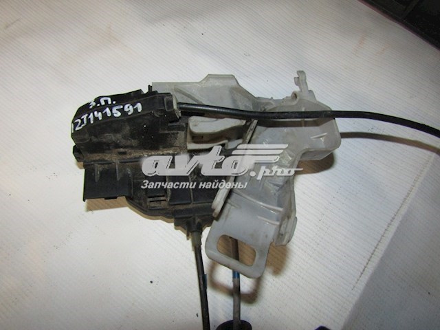 Zamek drzwi tylnych prawych 814202H010 Hyundai/Kia