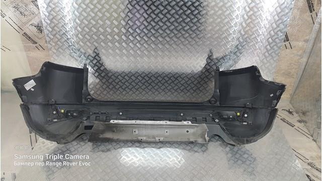 Zderzak tylny LR058060 Land Rover