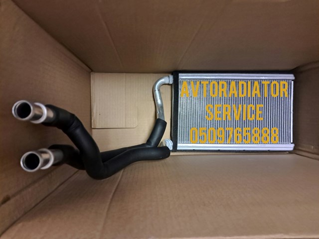 Do koszyka GHP961A10 Mazda Chłodnica nagrzewnicy (ogrzewacza)