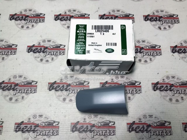 Do koszyka LR025406 Land Rover Pokrywa klamki zewnętrznej drzwi przednich lewych