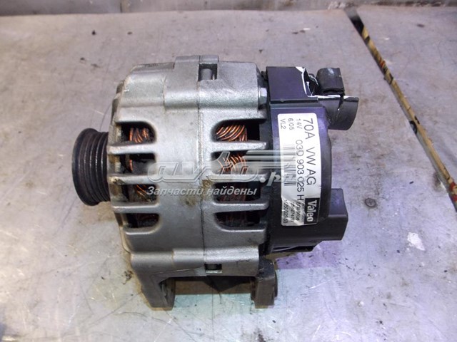 Alternator VAG 03D903025H cena, od 110,78 USD