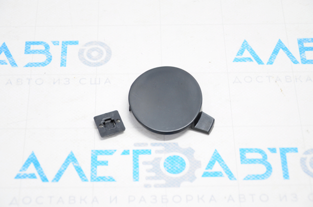 Zaślepka haku holowniczego zderzaka przednia FPS FP8502916 cena, od 5,28 USD