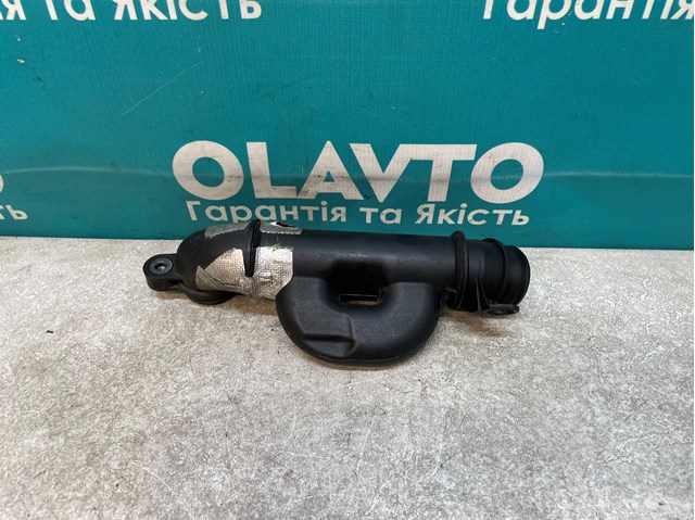 Rezonator kolektora ssącego 4026003524 Peugeot/Citroen
