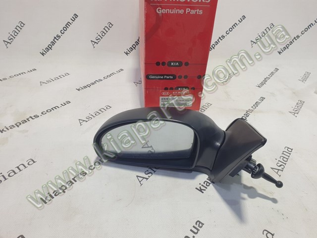 Lusterko wsteczne lewe 876102F201 Hyundai/Kia
