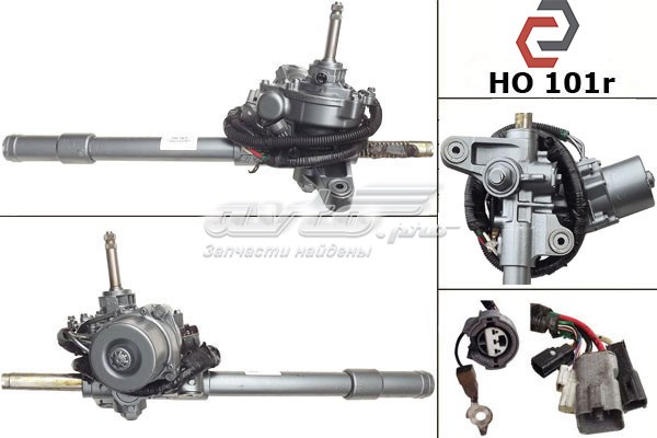 Listwa kierownicza (maglownica) Honda 53601SNBP04 cena, od 2713,67 USD