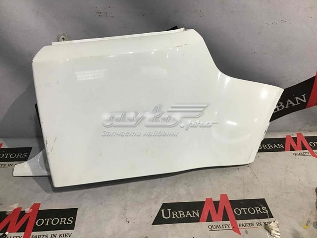 Do koszyka LR074961 Land Rover Zderzak tylny
