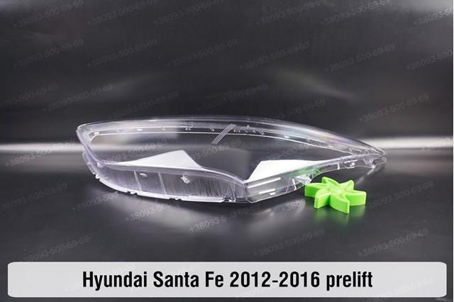 Do koszyka 921012W200 Hyundai/Kia Reflektor lewy
