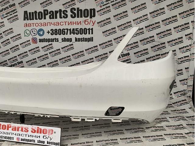 Zderzak tylny W2058850138 Mercedes