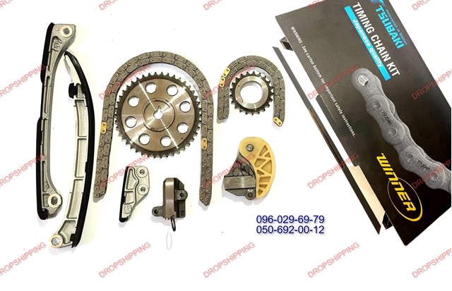 TSSH0212425 Tsubaki Koło zębatewalcowe wałka rozrządu silnika