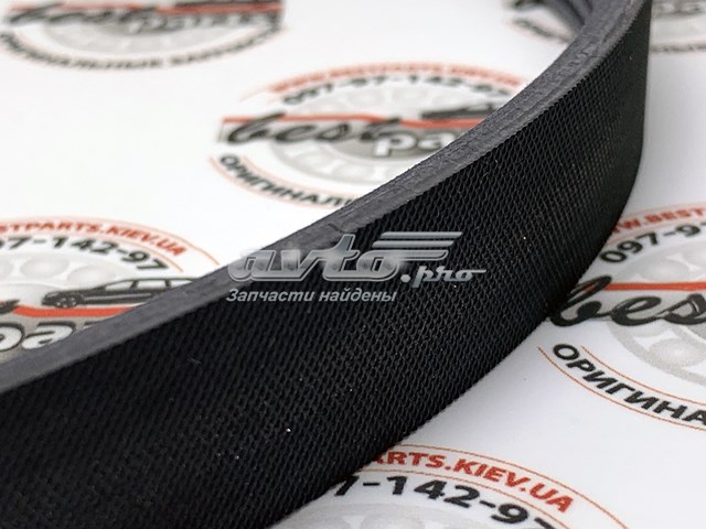Pas napędowy mechanizmów Land Rover LR062006 cena, od 25,61 USD