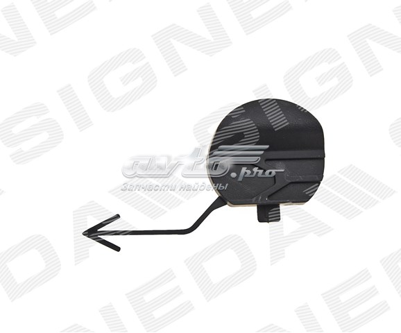 Do koszyka Zaślepka haku holowniczego zderzaka przednia Ford Edge II CD539