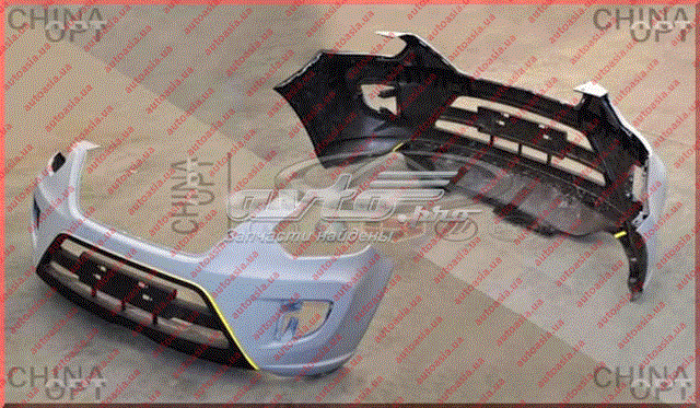 Zderzak przedni Chery Tiggo FL SUV (2011 - 2026) cena, od 149,35 USD