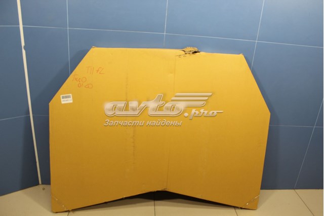 Maska silnika Chery Tiggo FL SUV (2011 - 2026) cena, od 542,65 USD