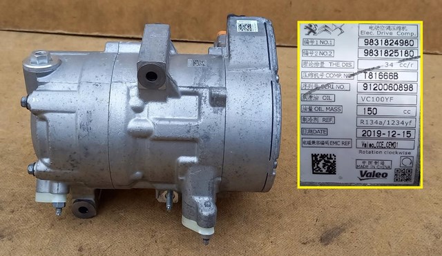 Sprężarka klimatyzacji 9840203080 Peugeot/Citroen