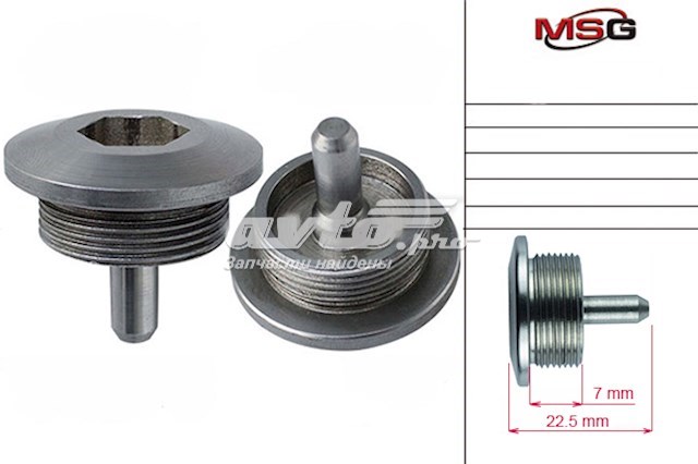 Zestaw naprawczy pompy wspomagania hydraulicznego Mercedes S sedana (W220) (1998 - 2005) cena, od 8,95 USD