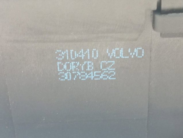 30784562 Volvo Zamek klapy bagażnika (3/5 drzwi tylnych)