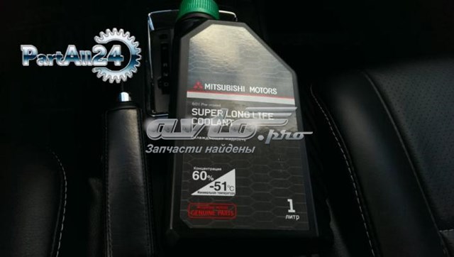 Ciecz chłodząca MZ320291 Mitsubishi