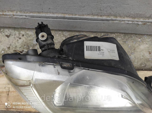 Do koszyka 8200211006 Renault (RVI) Reflektor prawy