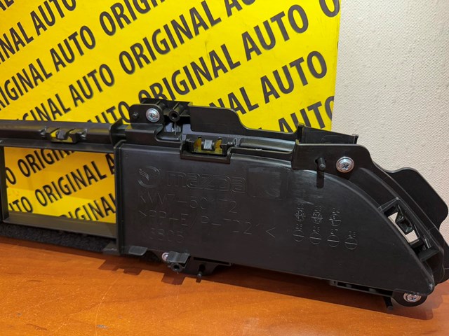 Do koszyka KMV7501T0A Mazda 