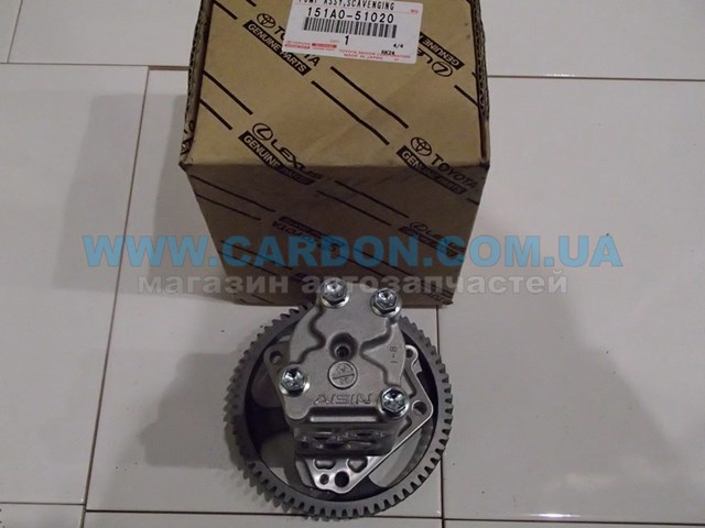 151A051020 Toyota Pompa oleju