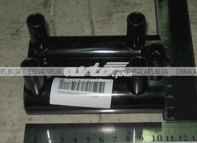 Cewka zapłonowa Geely 1086001171 cena, od 24,27 USD