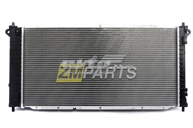 Chłodnica silnika Ssang Yong 2131034520 cena, od 178,77 USD