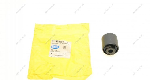 BG1158 Belgum Silentblock czopu tylnego