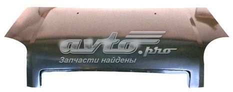 Maska silnika FPS FP2804280 cena, od 253,27 USD